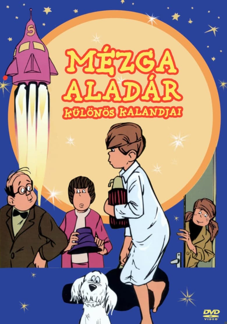 Poster of Episodes in The Adventures Of Aladár Mézga - Season 1 - Season 1