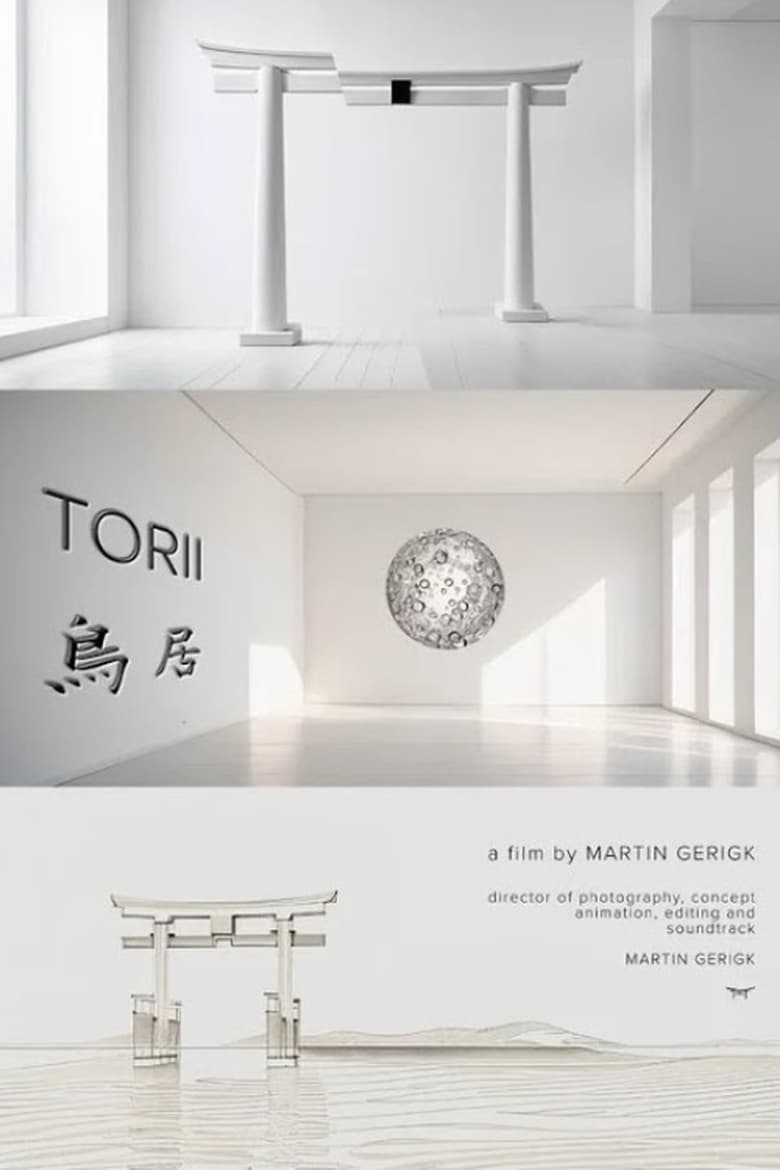 Poster of Torii 鳥居