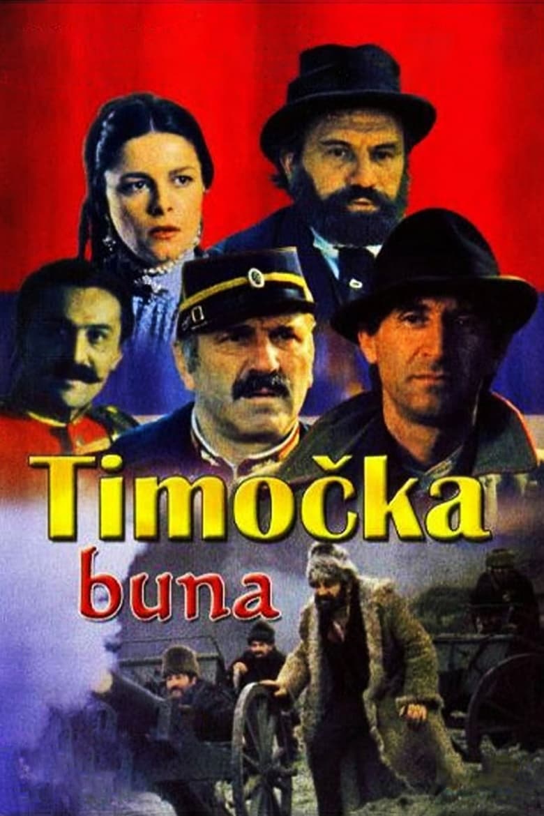 Poster of The Timok Rebellion