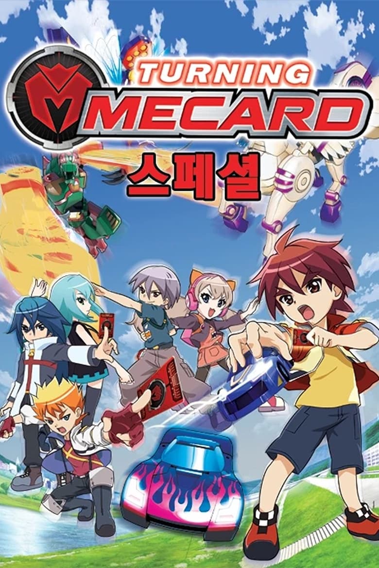 Poster of Episodes in Turning Mecard - Specials - Specials