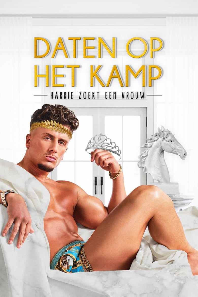 Poster of Daten op het Kamp: Harrie zoekt een Vrouw