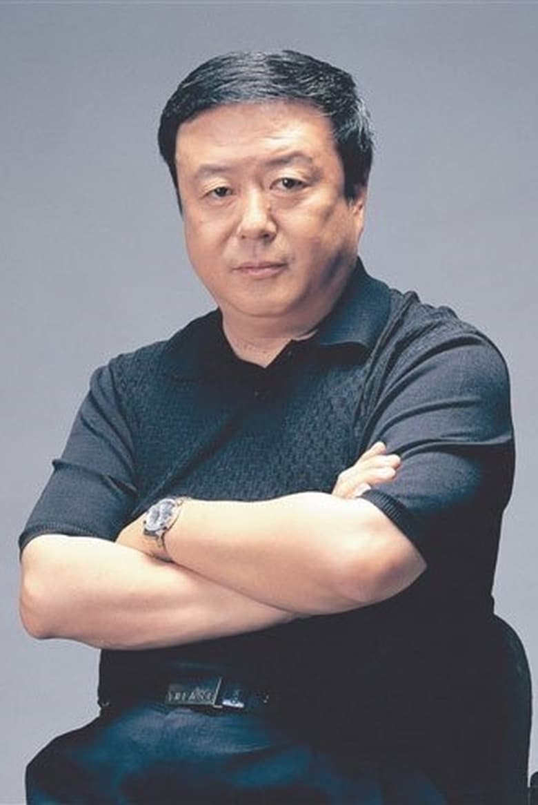 Portrait of You Xiaogang