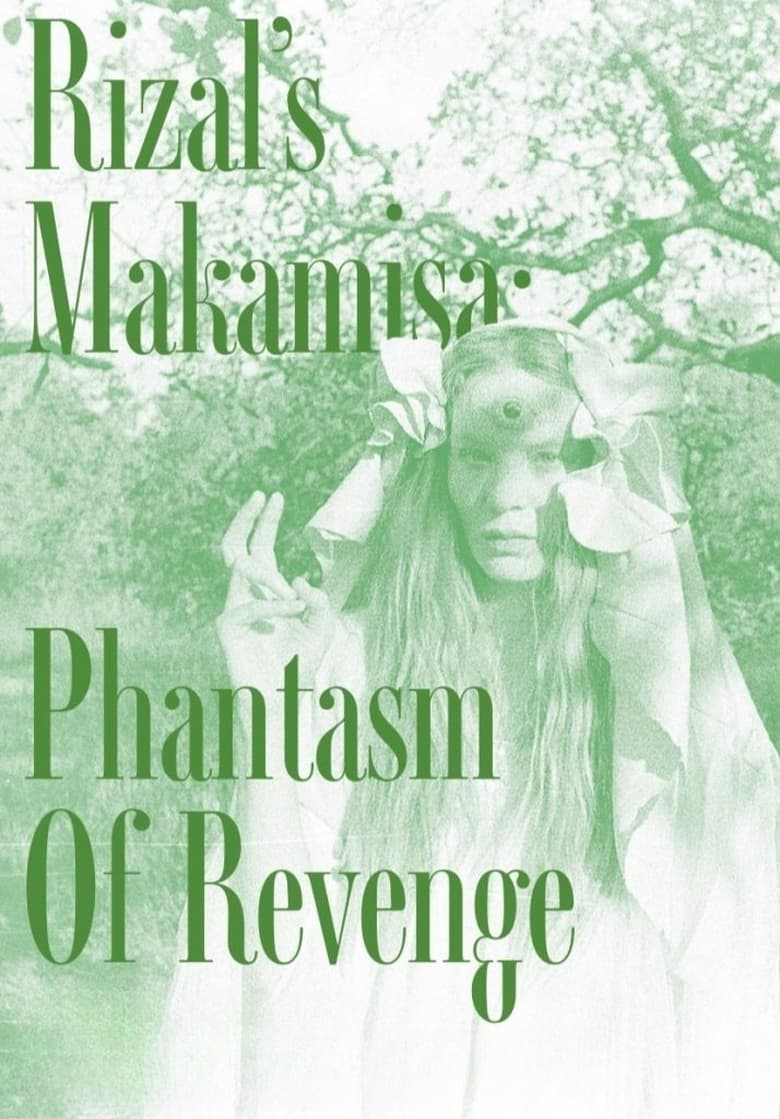 Poster of Makamisa: Phantasm of Revenge