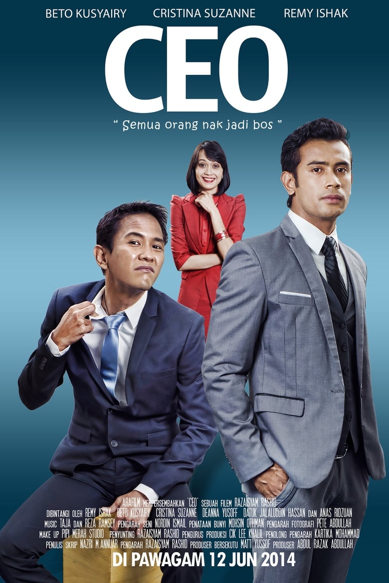 Poster of CEO