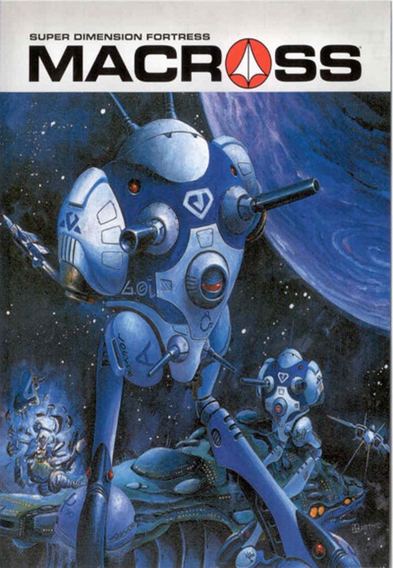 Poster of Episodes in Super Dimension Fortress Macross - Season 1 - Season 1