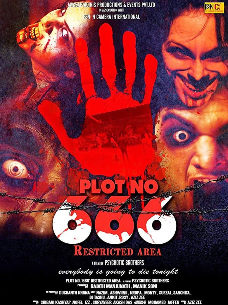 Poster of Plot No. 666