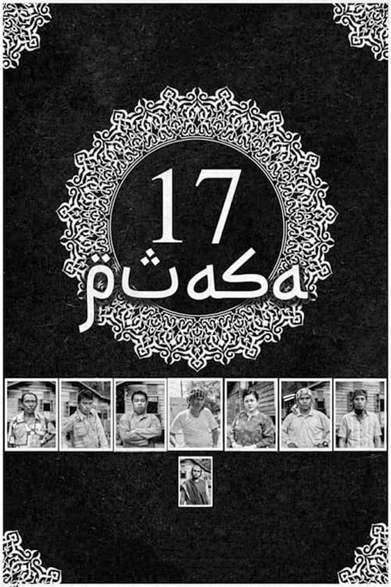 Poster of 17 Puasa