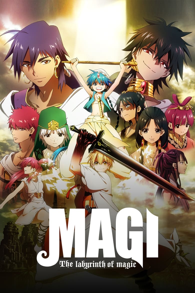 Poster of Magi