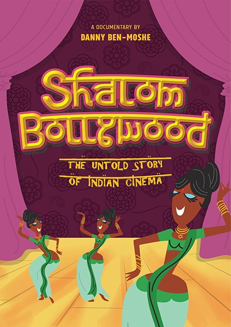 Poster of Shalom Bollywood: The Untold Story of Indian Cinema