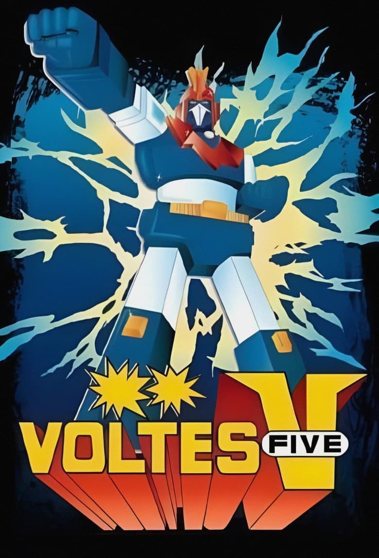 Poster of Voltes V The Movie