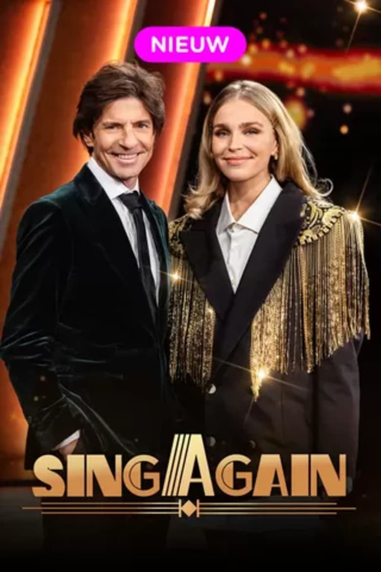 Poster of Cast and Crew in Sing Again - Season 1 - Episode 2 - Episode 2