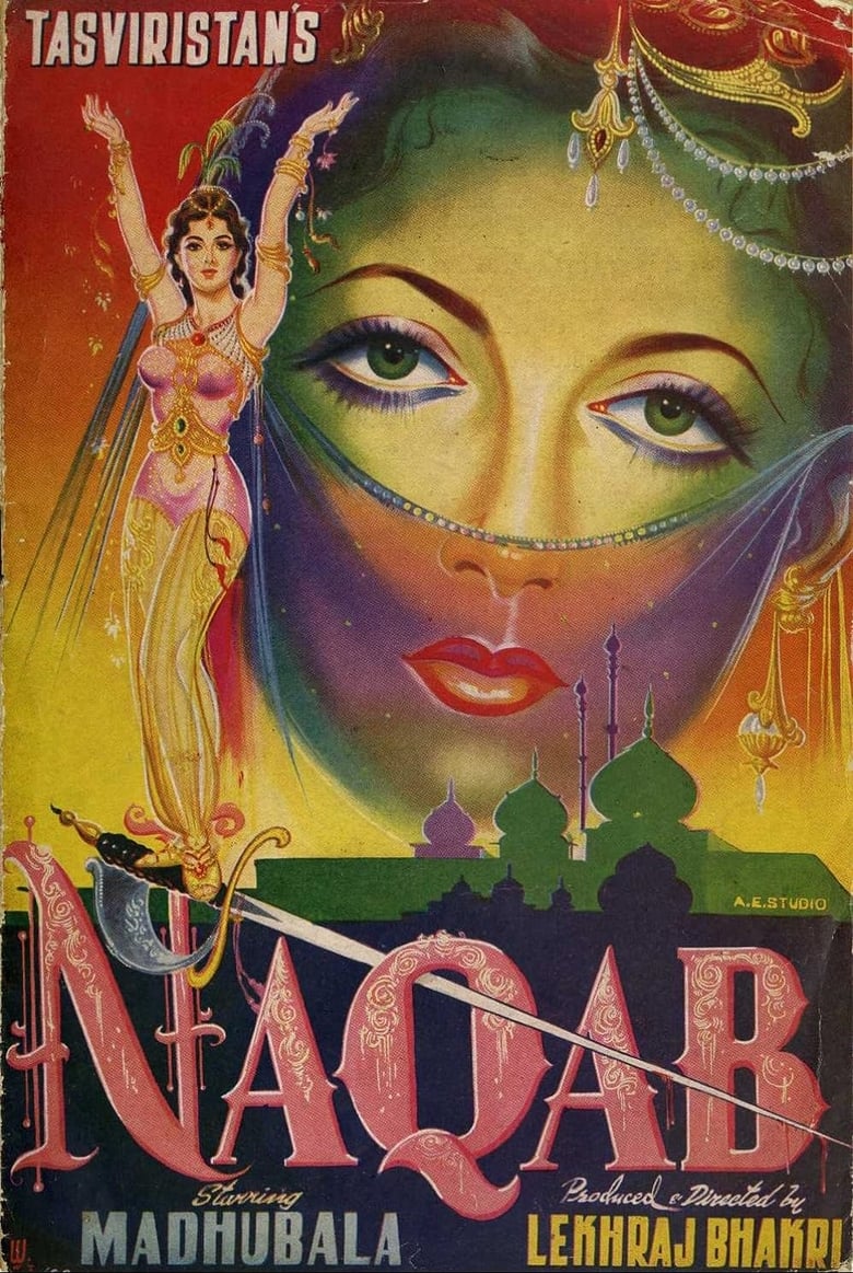 Poster of Naqab