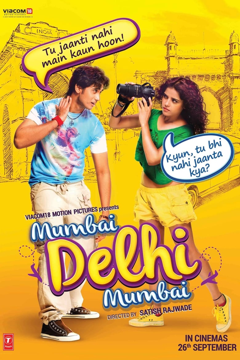 Poster of Mumbai Delhi Mumbai