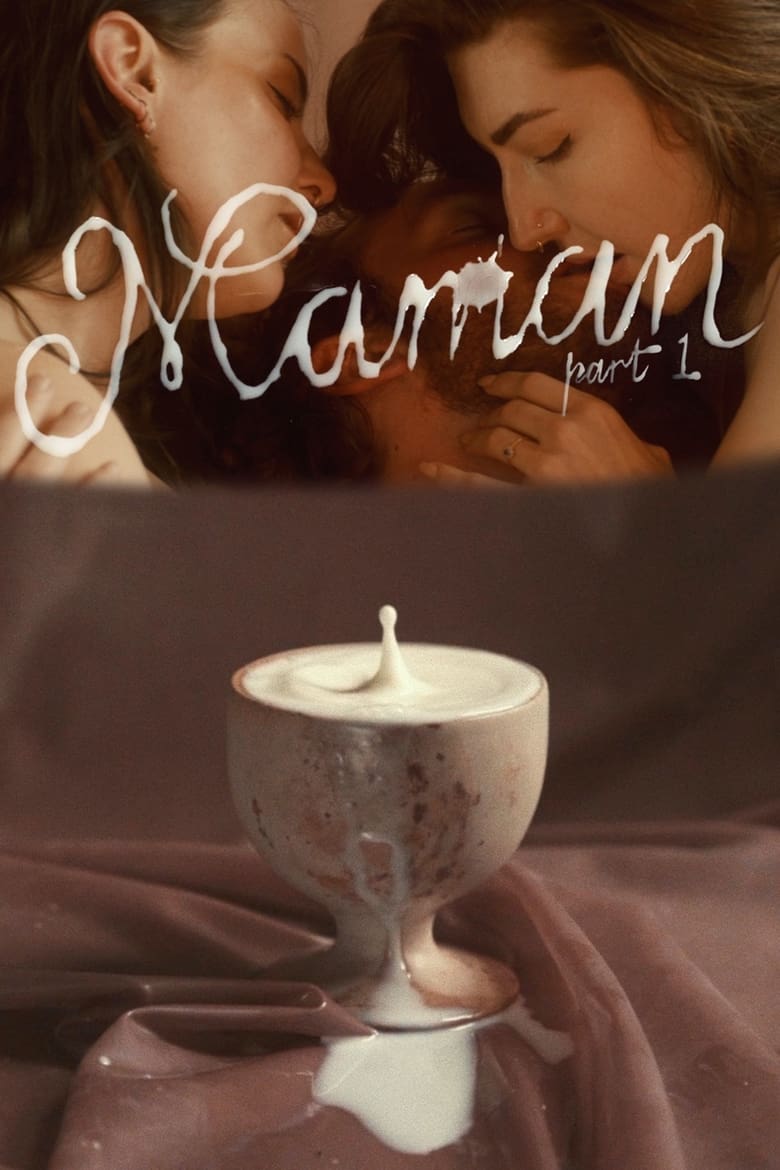 Poster of Maman