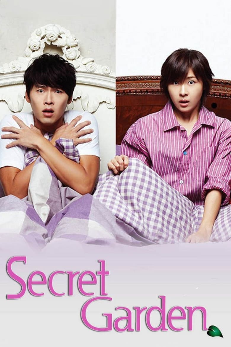 Poster of Episodes in Secret Garden - Season 1 - Season 1