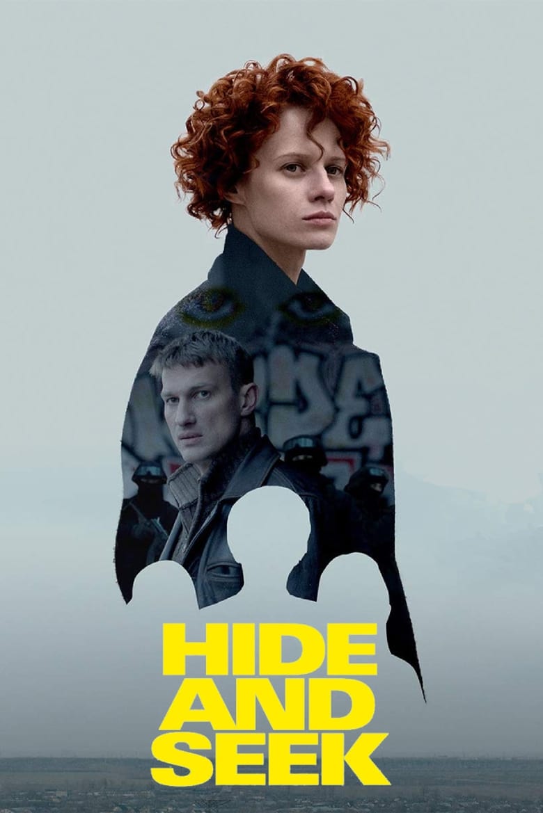 Poster of Hide and Seek