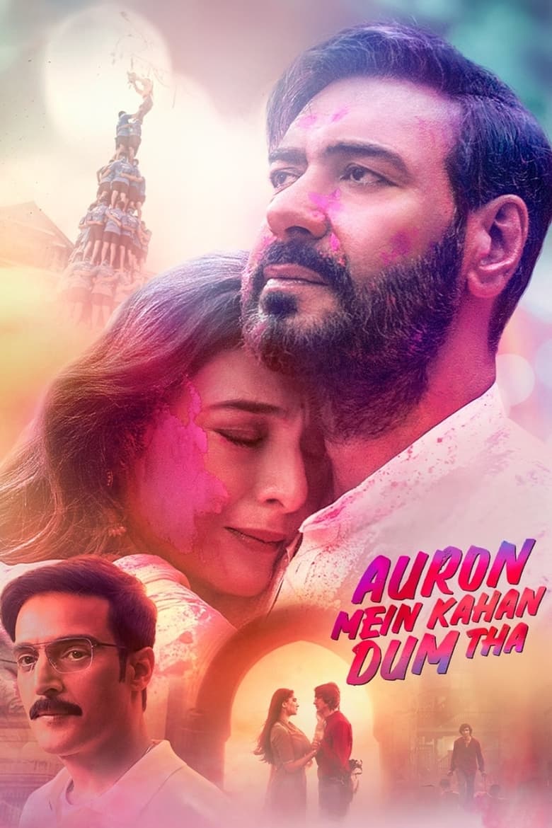 Poster of Auron Mein Kahan Dum Tha