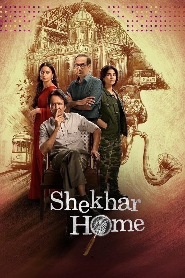 Poster of Shekhar Home