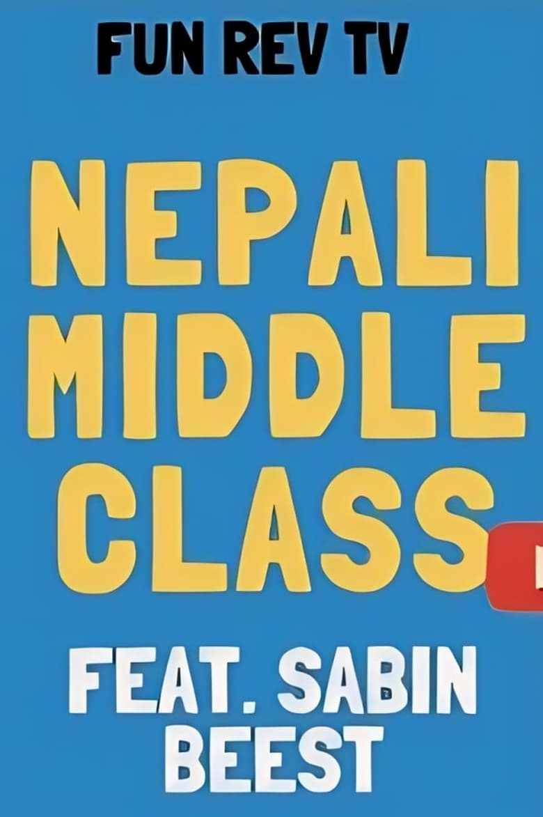 Poster of Voice of Middle Class