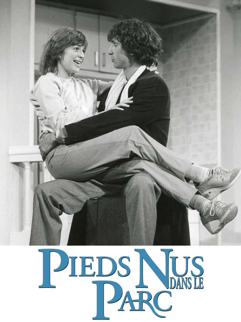 Poster of Pieds nus dans le parc