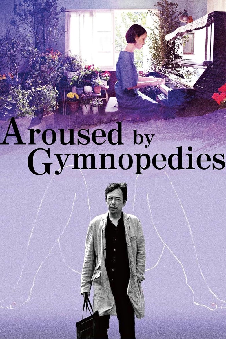 Poster of Aroused by Gymnopedies