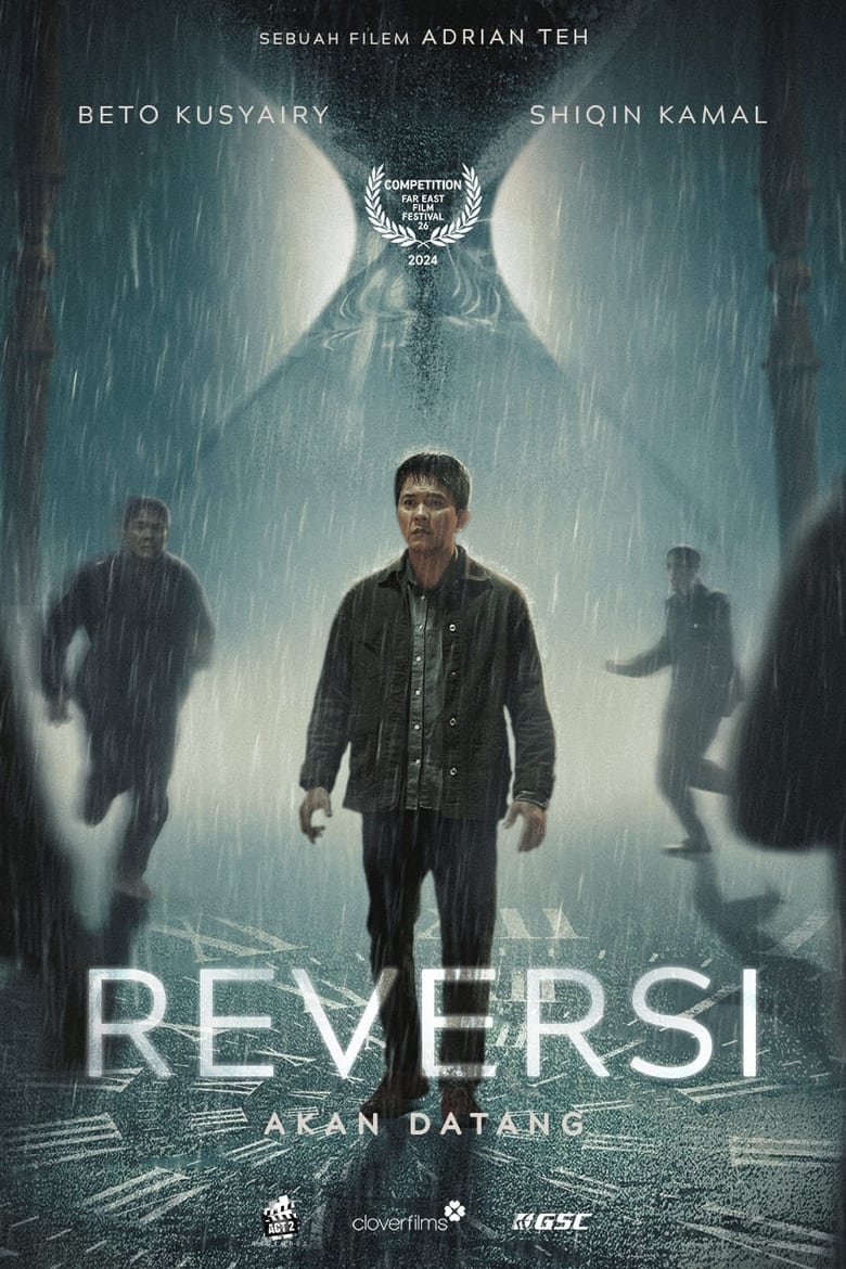 Poster of Reversi