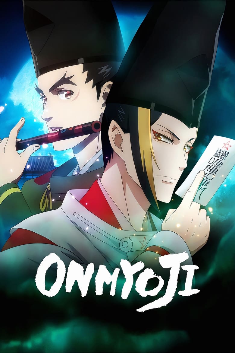 Poster of Cast and Crew in Onmyoji - Season 1 - Episode 12 - The Lord Taizan Ceremony