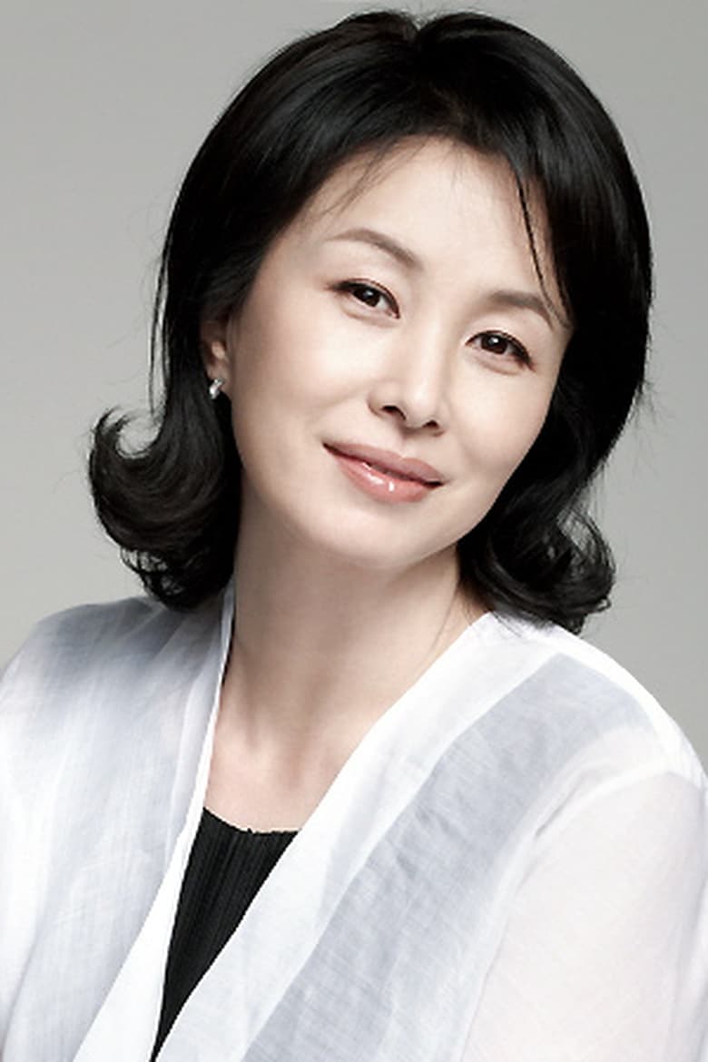 Portrait of Kim Mi-sook