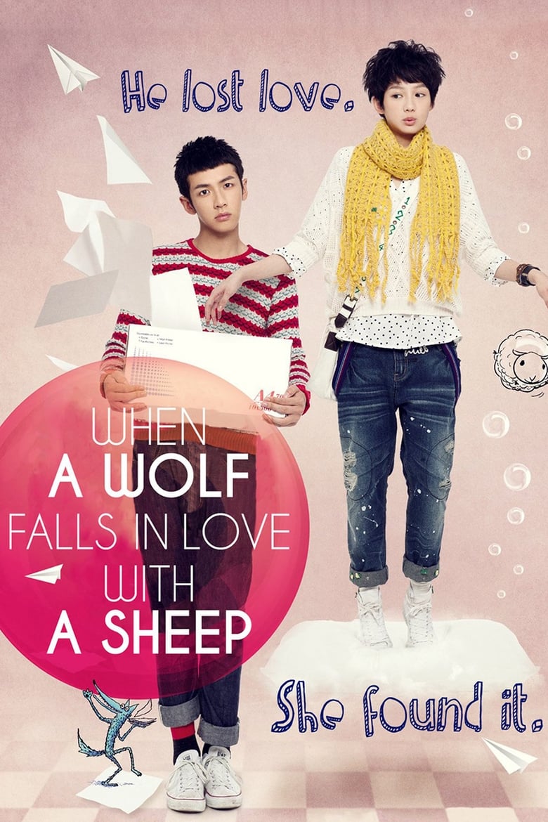 Poster of When a Wolf Falls in Love with a Sheep