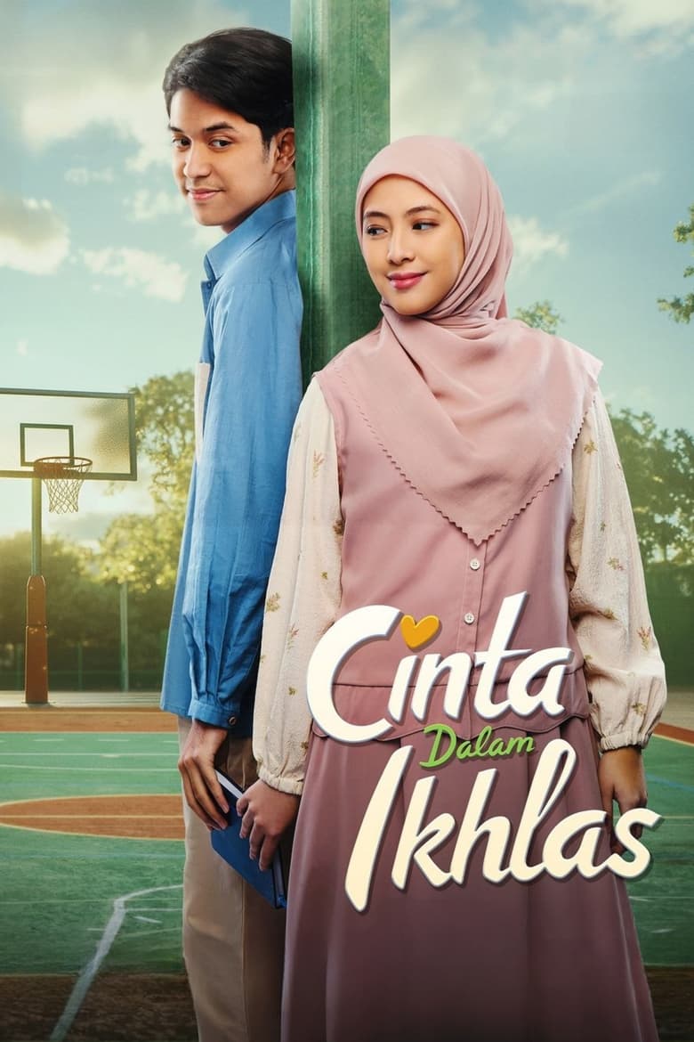 Poster of Cinta Dalam Ikhlas