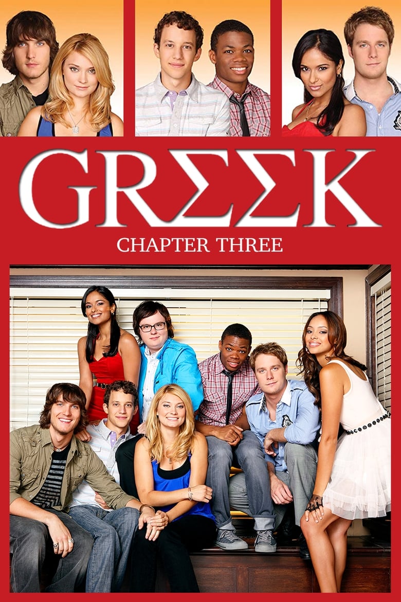 Poster of Episodes in Greek - Season 3 - Season 3