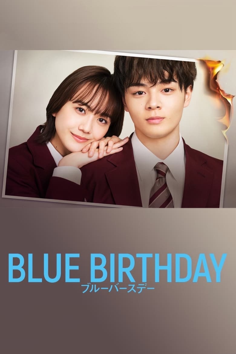 Poster of Blue Birthday