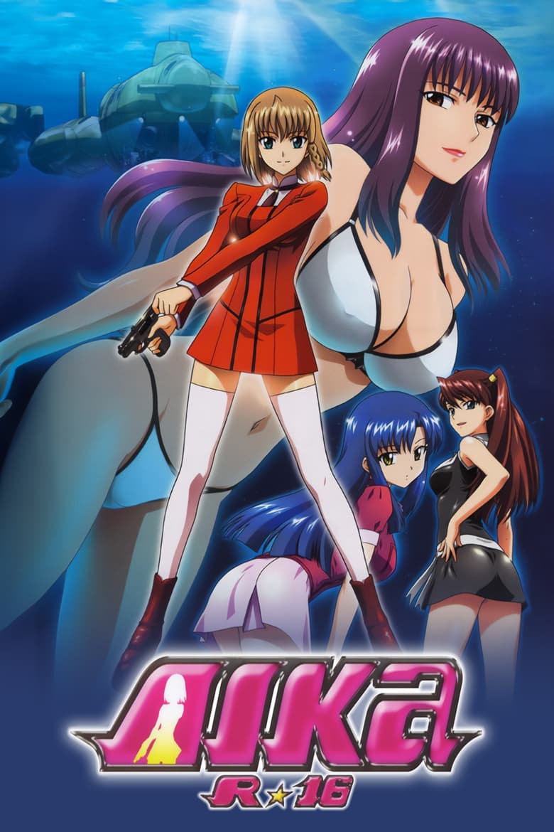 Poster of AIKa R-16 Virgin Mission