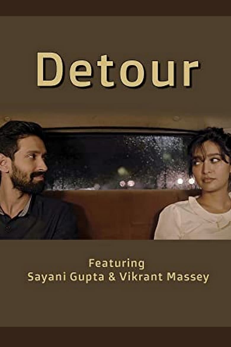 Poster of Detour