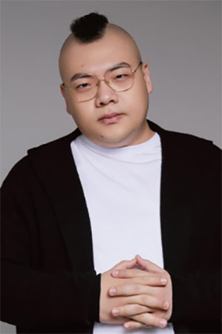 Portrait of Guan Shuai