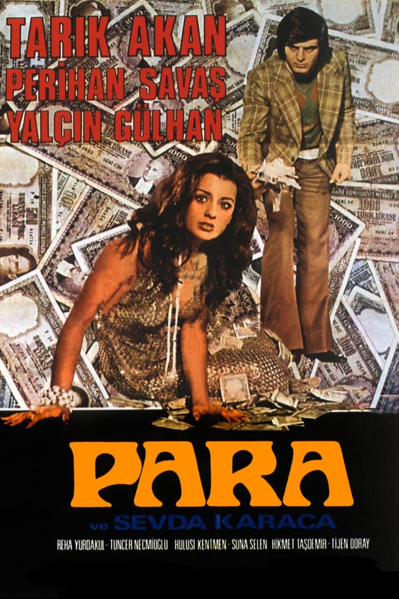 Poster of Para