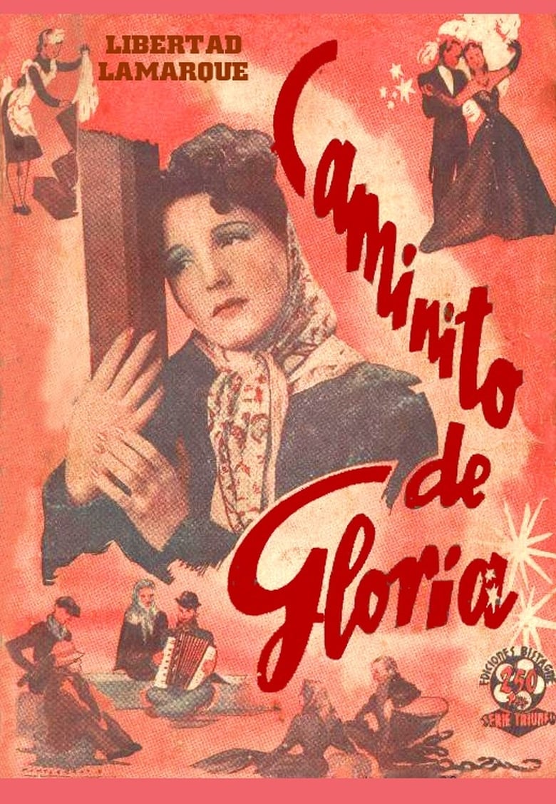 Poster of Caminito de Gloria