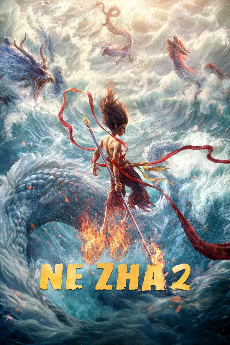 Poster of Ne Zha 2