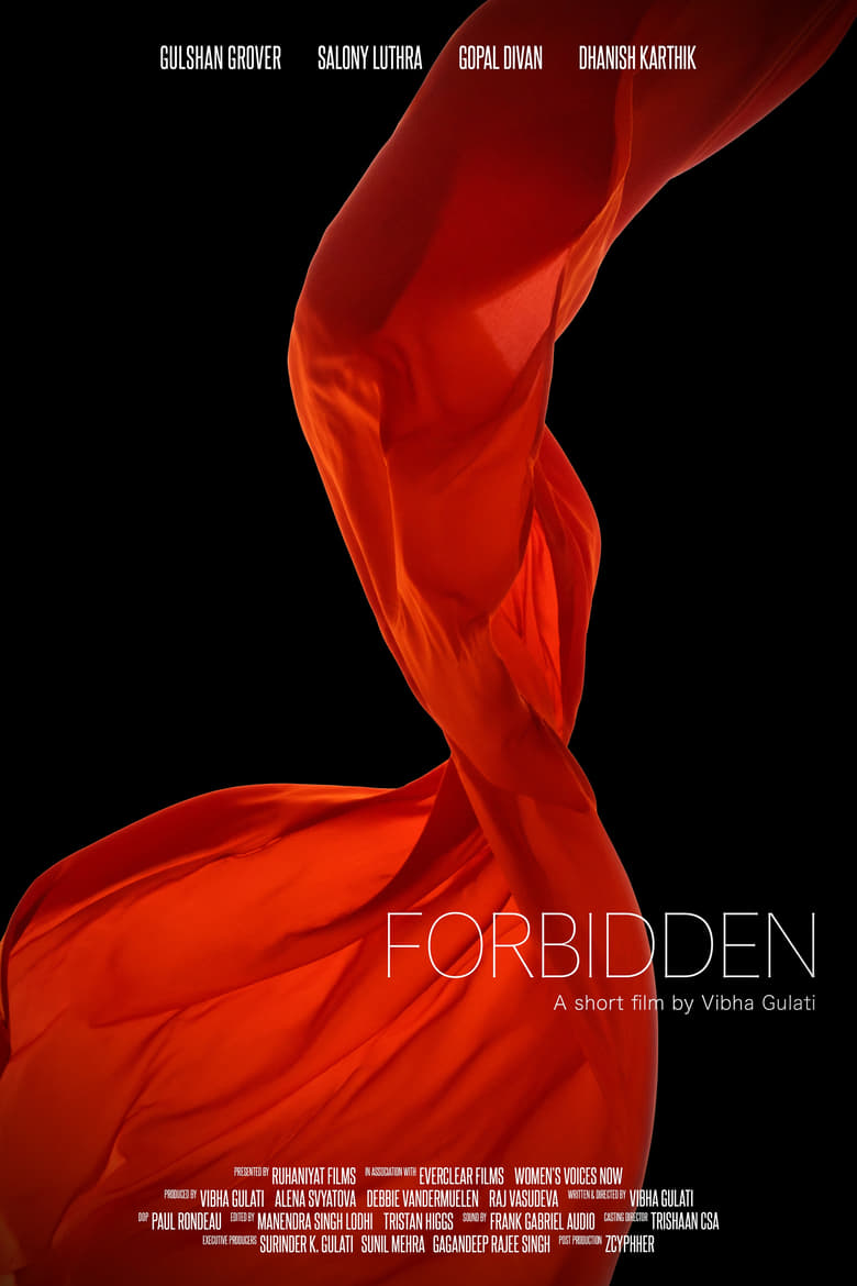 Poster of Forbidden