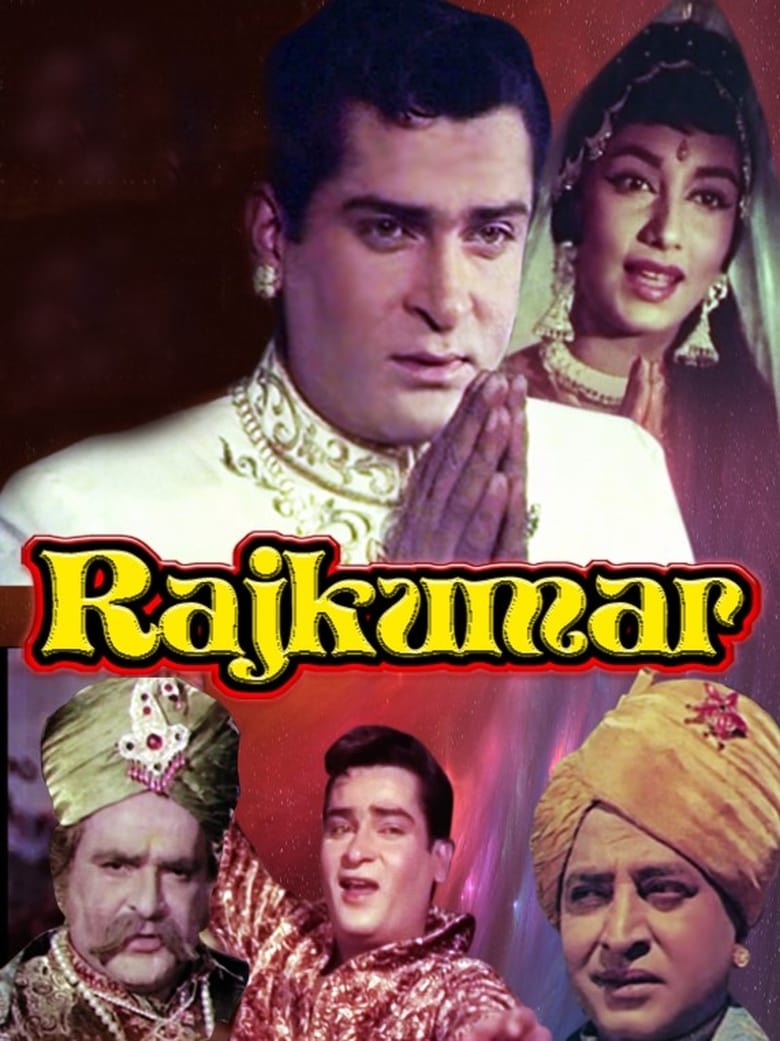 Poster of Rajkumar