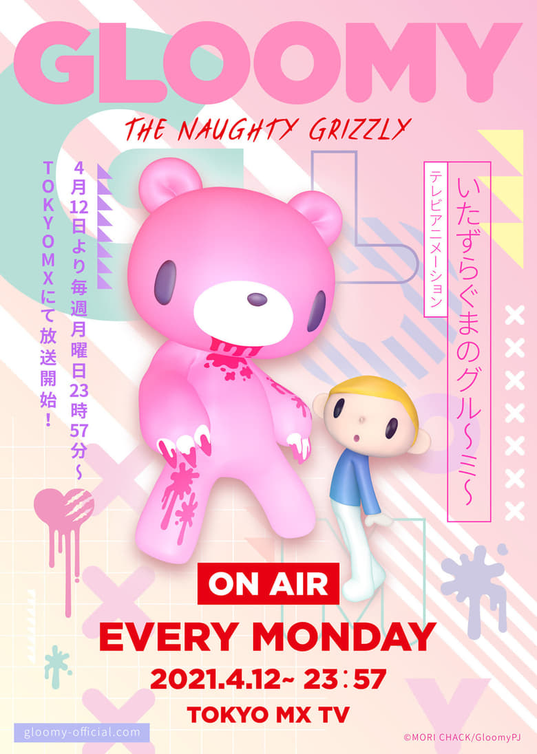 Poster of Episodes in GLOOMY The Naughty Grizzly - Season 1 - Season 1