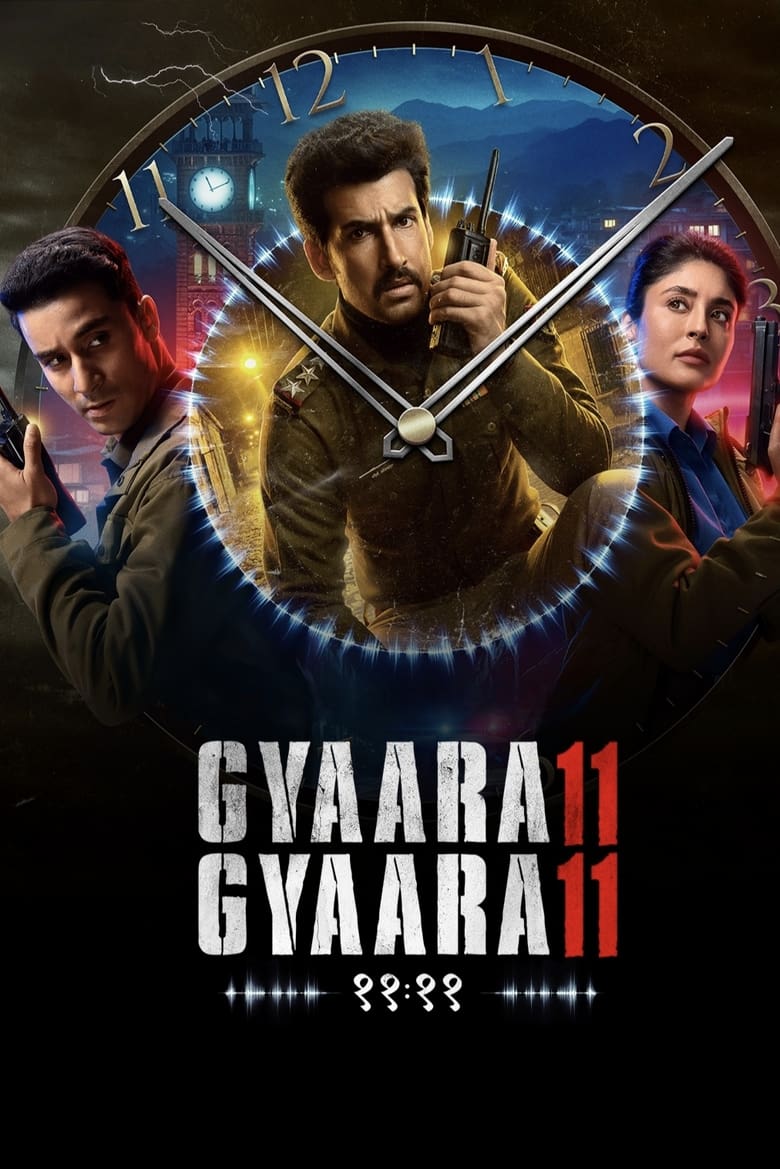 Poster of Gyaarah Gyaarah