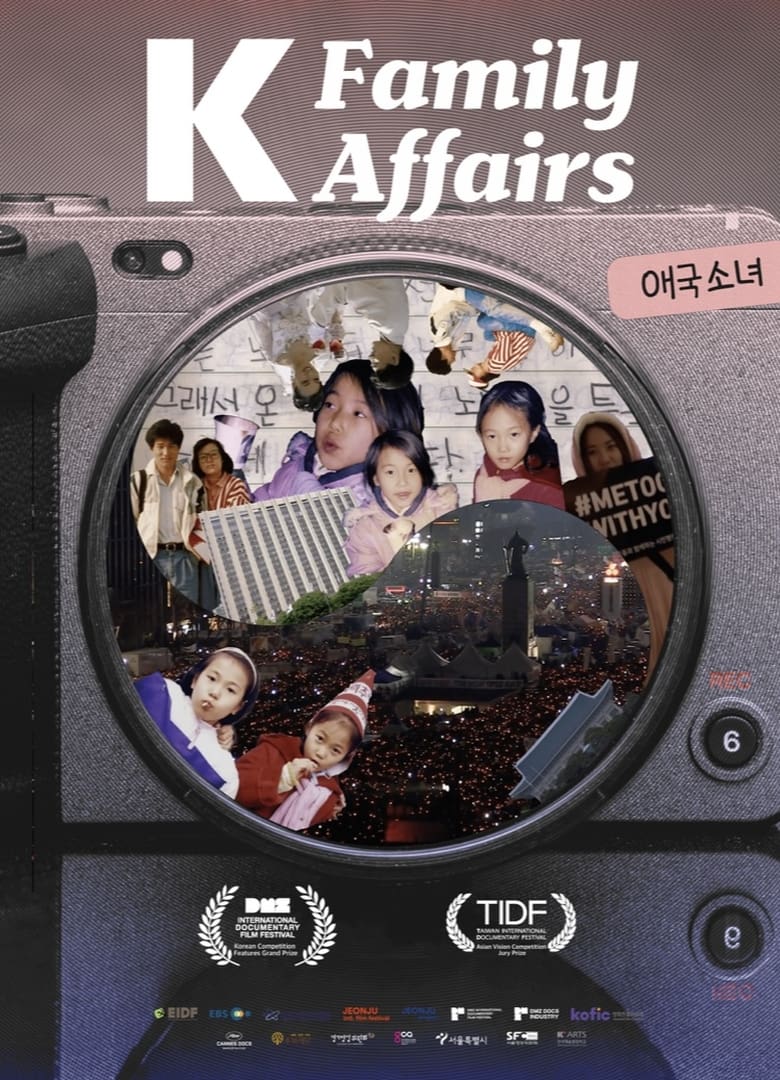 Poster of K-Family Affairs