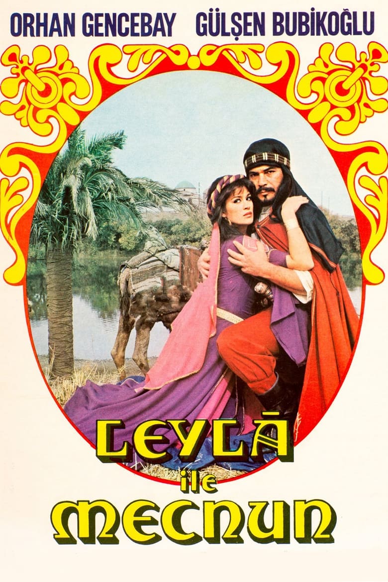 Poster of Leyla ile Mecnun