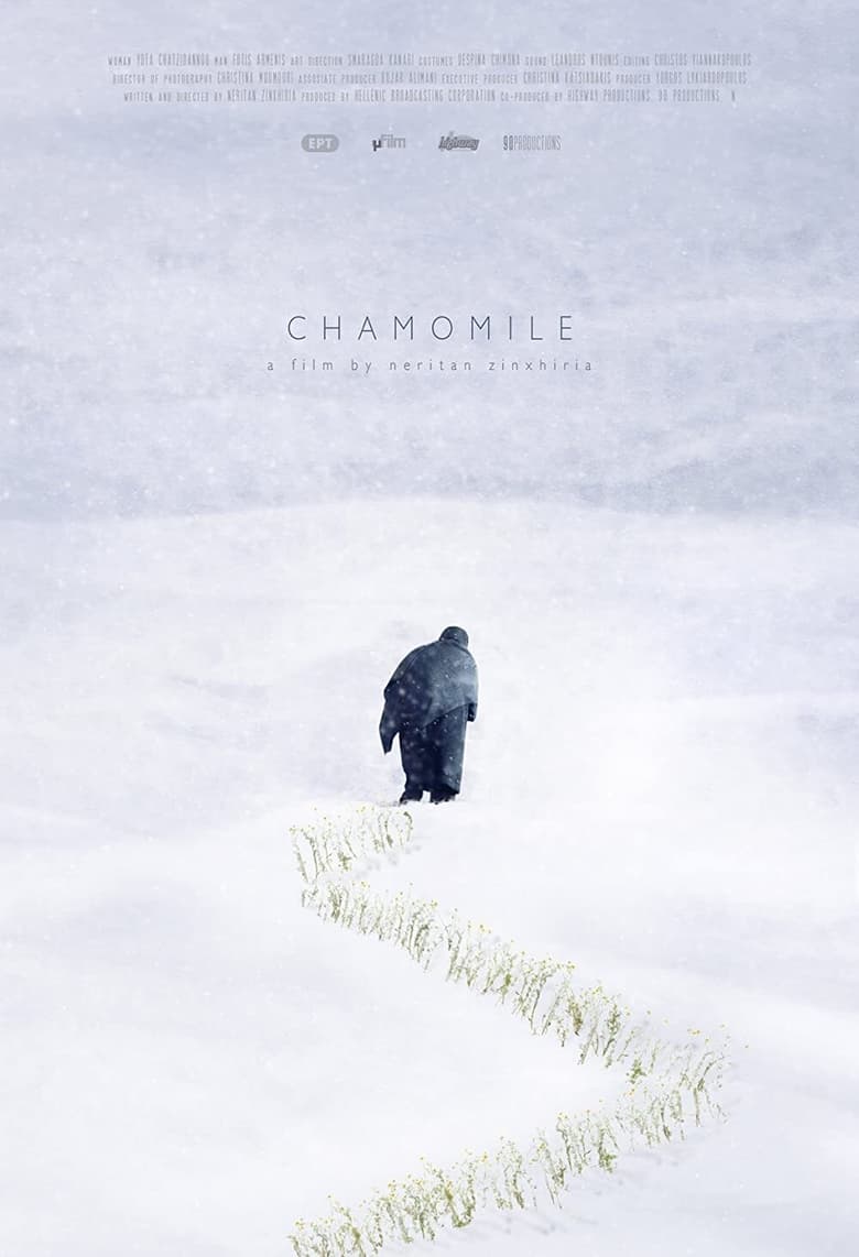 Poster of Chamomile