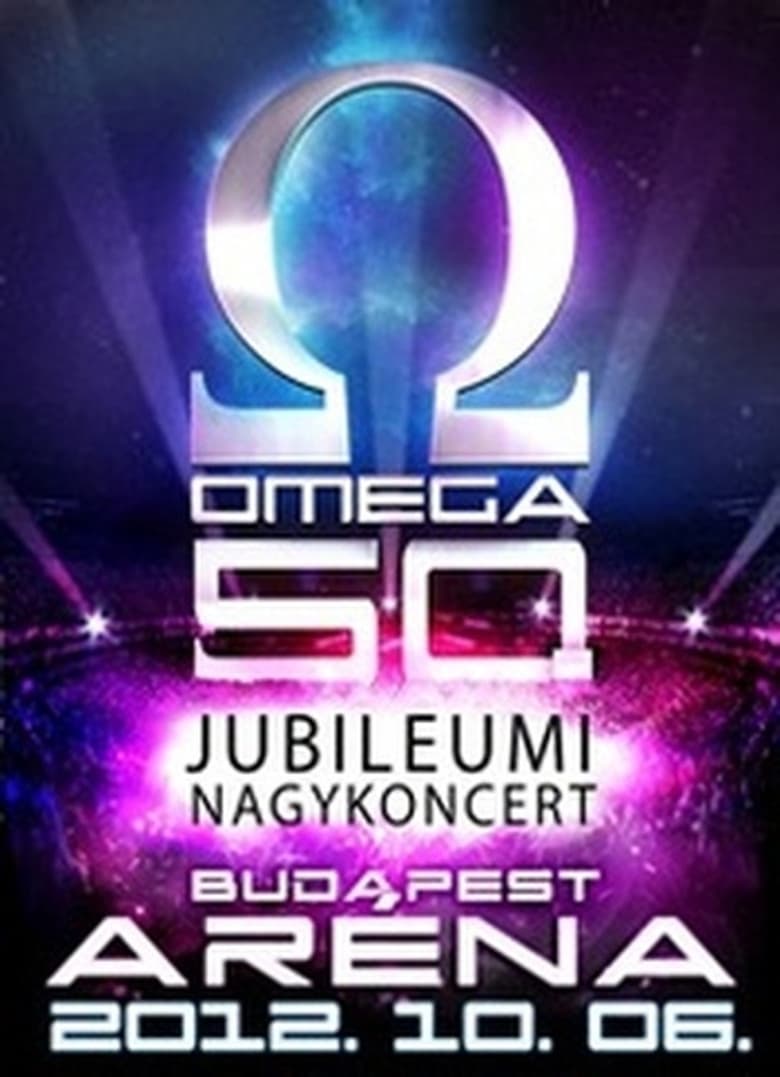 Poster of Omega 50