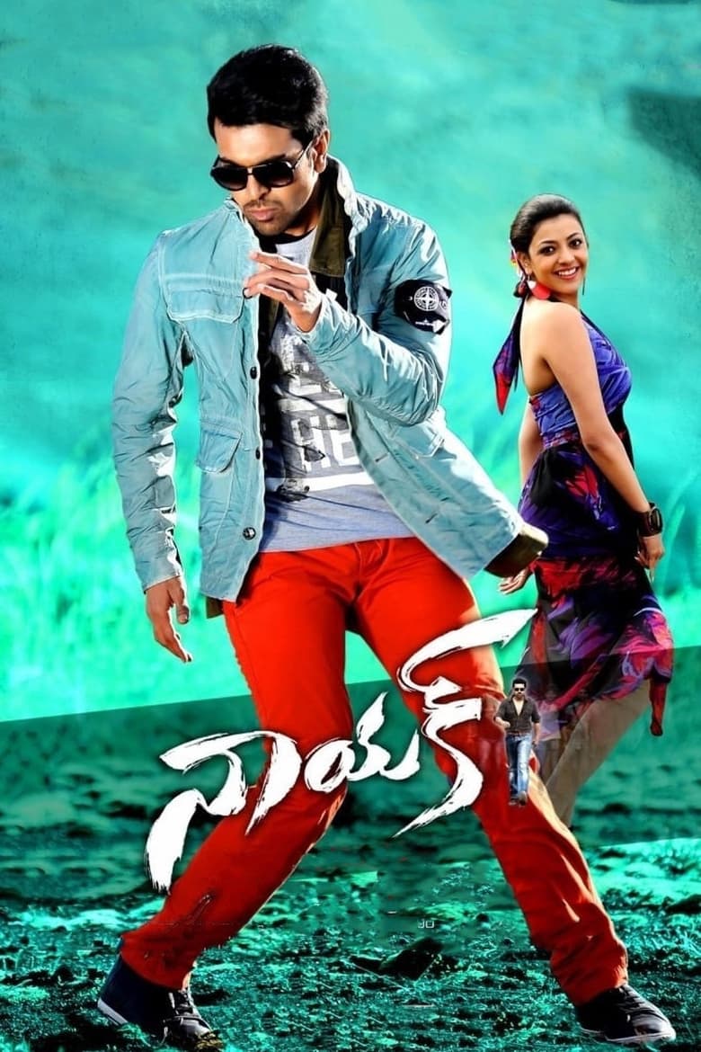 Poster of Naayak