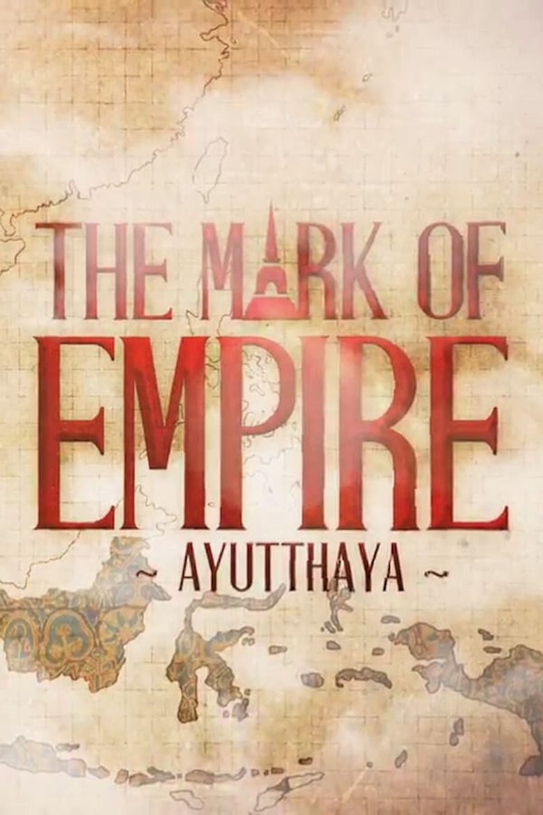 Poster of The Mark Of Empire