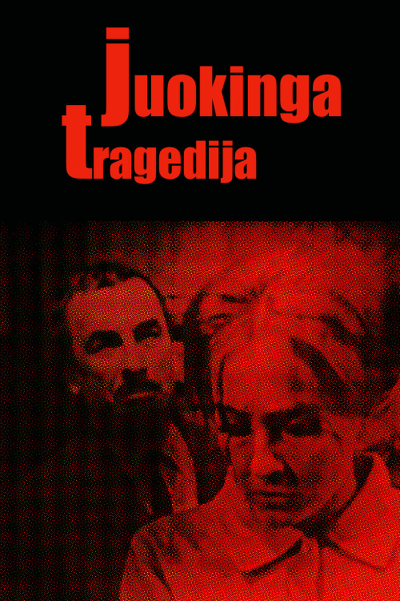 Poster of Juokinga tragedija