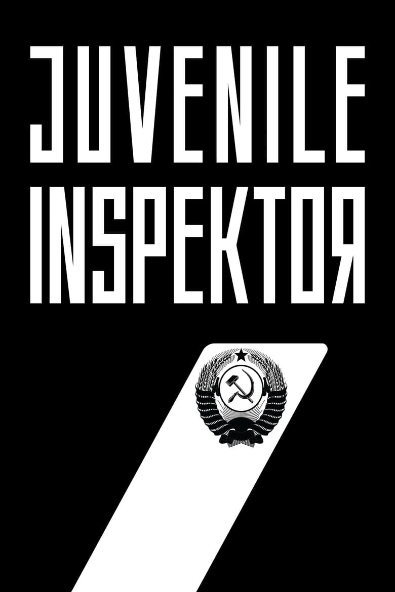 Poster of Juvenile Inspektor: The Shadow Over Jõhvi